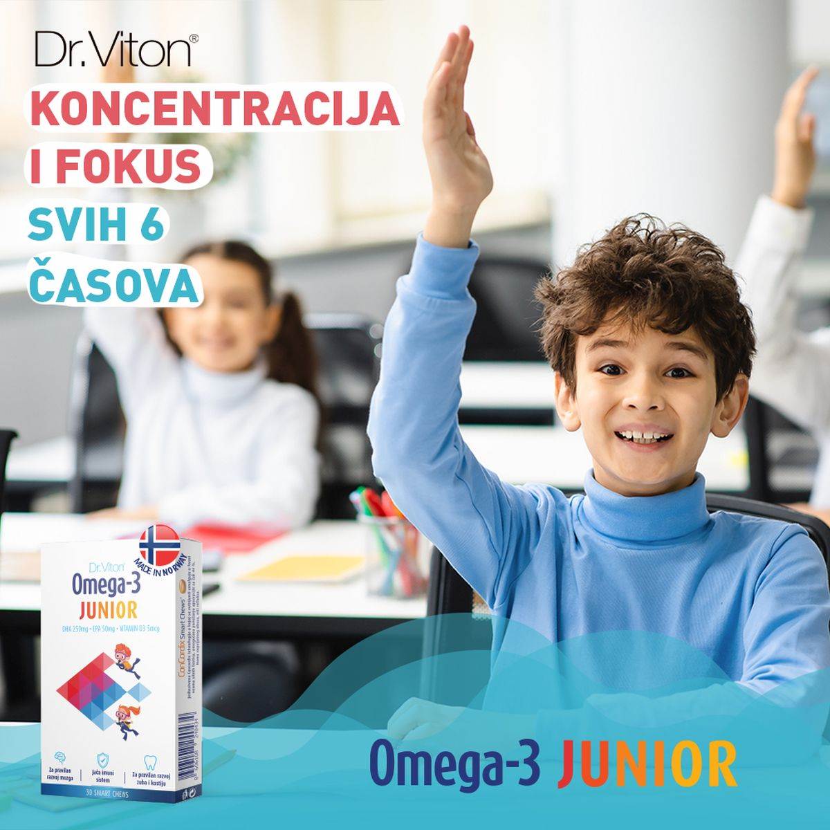 Tablete za žvakanje sa omega3 masnim kiselinama Yumama