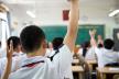 Pravilo koje u školi poštuju deca iz Kine.
