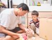 Kako očevi u Japanu vaspitavaju decu.