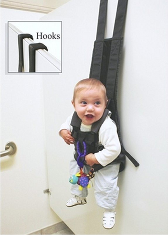 bebi-cuvar-izum-koji-olaksava-majcinstvo