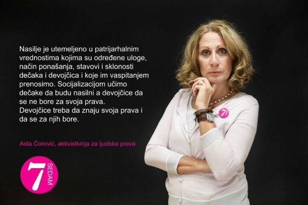 drama-sedam-ponovo-u-srbiji