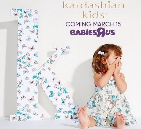 sestre-kardasijan-kreiraju-odecu-za-decu