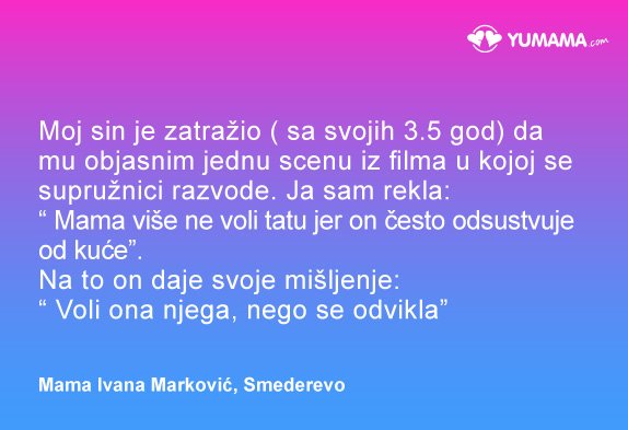 finale-konkursa-biseri-mog-deteta