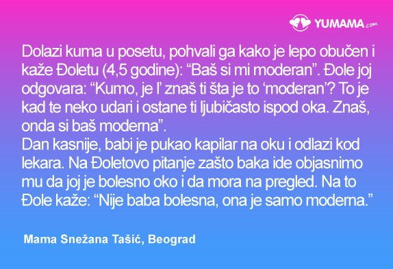 pobednici-drugog-kruga-konkursa-biseri-mog-deteta