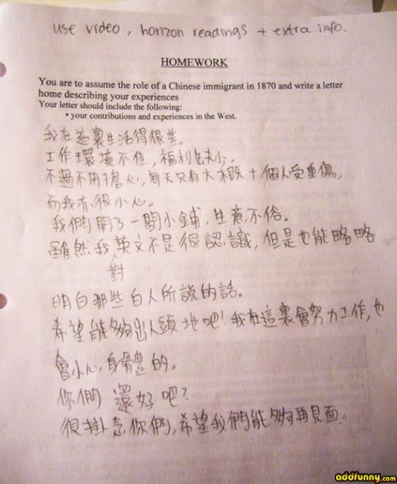 velike-mudrosti-malih-pametnjakovica-foto