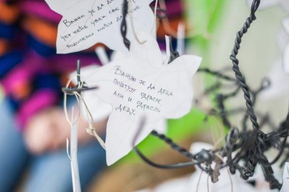 izlozba-decjih-radova-sa-radionica-children-make