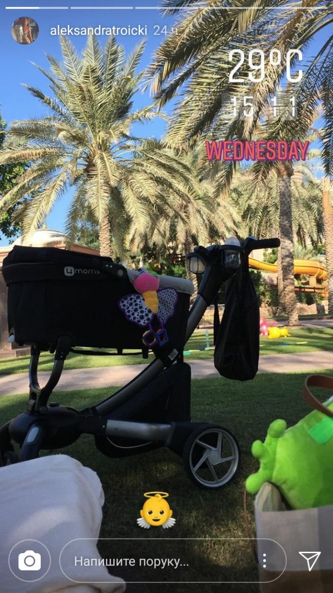 vesele-fotografije-sa-porodicnog-odmora-viktor-troicki-sa-svojim