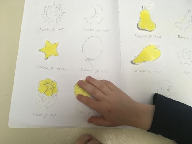 zabavna-logopedska-sveska-seckajte-lepite-crtajte-i-ucite-pojmov