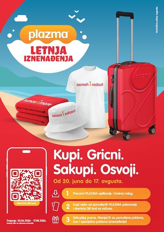 Plazma_Loyalty program.jpg