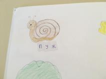 logopedska-sveska-kako-da-dete-savlada-analizu-i-sintezu-glasova