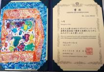 devojcica-iz-beograda-osvojila-dve-medjunarodne-likovne-nagrade