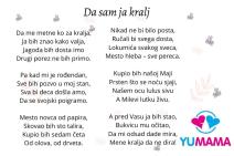 najlepse-pesme-za-decu-uplovimo-u-svet-poezije-cika-jove-zmaja