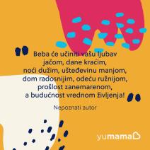 Roditeljska molitva za decu