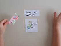 prica za progovaranje1