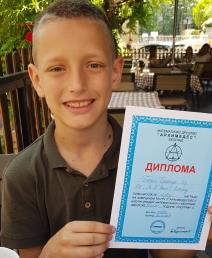 Priča o uspešnom košarkašu i muzičaru Borisu