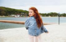 Šta znači ime Antonina.