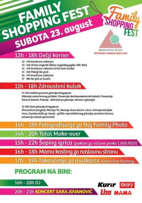 family-shopping-fest-zabavan-vikend-u-kragujevcu