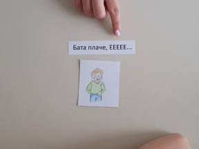 prica za progovaranje2