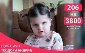 Pomoć za Teodoru devojčicu koja ima tumor na mozgu.jpg
