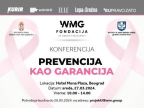 Promo