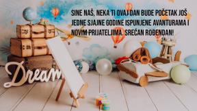 Najlepše rođendanske čestitke za dečake.jpg