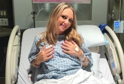 pažnja, ovo je zona nedojenja