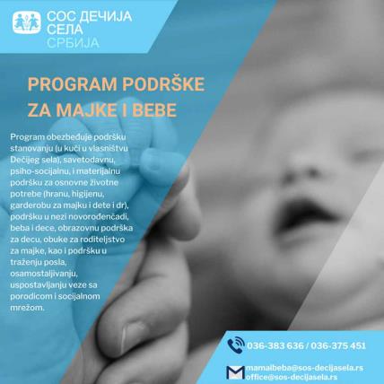 Program podrške za majke i bebe_2.jpg
