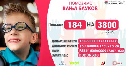 Pomoć za Vanju Baukova dečaka rođenog sa 790 grama.jpg