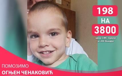 Pomoć za dečaka koji ima cerebralnu paralizu2.jpg