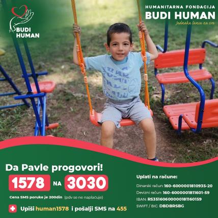 Pomoć za Pavla Petkovića4.jpg