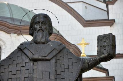 Običaji za Svetog Savu i narodna verovanja.