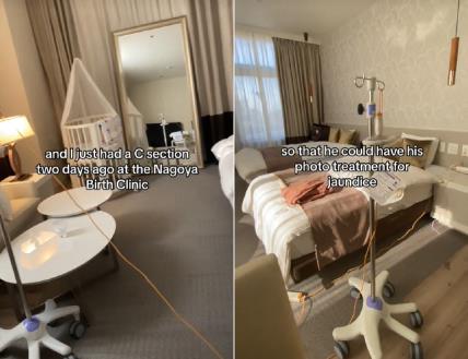 porođaj u japanu.jpg