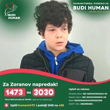Pomoć za dečaka Zorana Mirkovića5.jpg