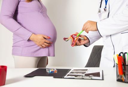 Kako da znate da vam se otvara grlić materice