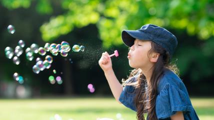 Japanski vrtić Jutaka.jpg