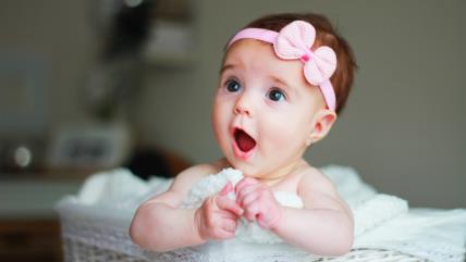 Zabranjena imena širom sveta