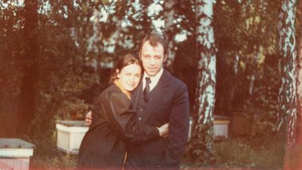 Stara fotografija mladog para