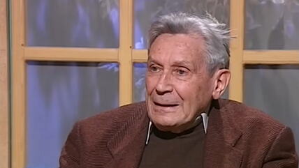 Vladeta Jerotić