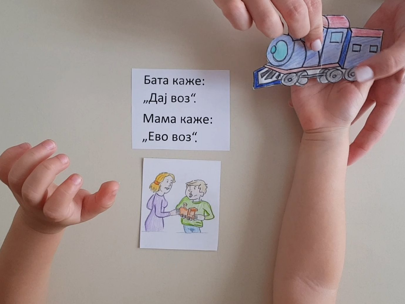 prica za progovaranje3