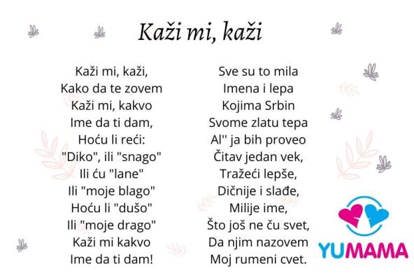 najlepse-pesme-za-decu-uplovimo-u-svet-poezije-cika-jove-zmaja