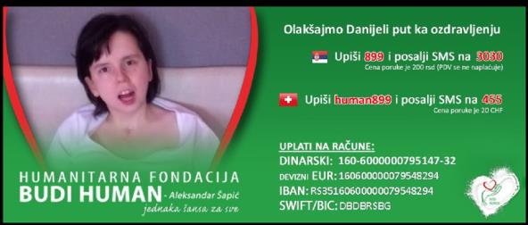 Danijela Kovačević.jpg