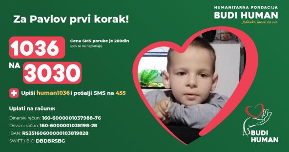 Budi human 1 .png.jpg