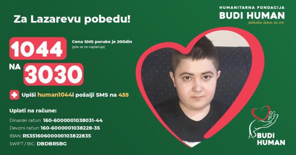 Budi human Lazar Dobrić.jpg