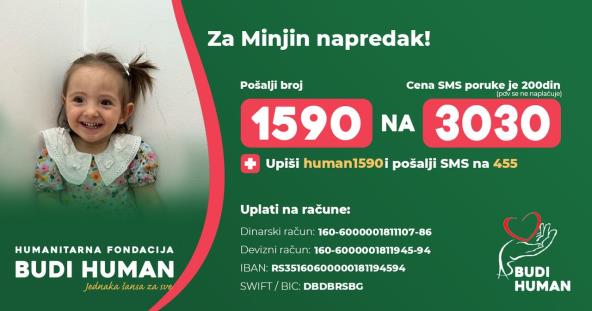 Pomoć za Minju Perzić4.jpg