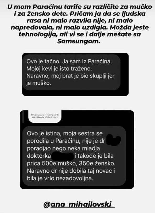 Iskustva porođaja sa profila Ane Mihajlovski