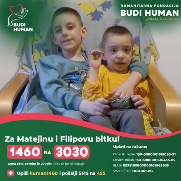 Pomoć za Filipa i Matejua.jpg