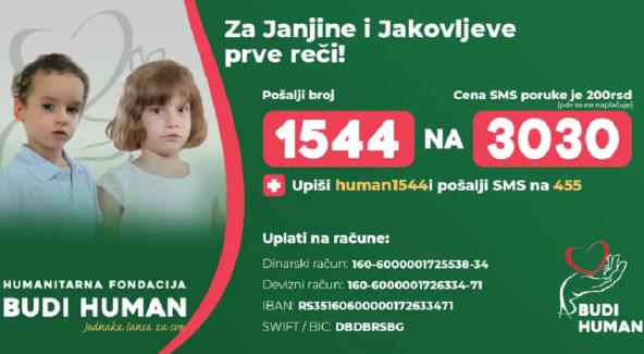 Janja i Jakov.jpg