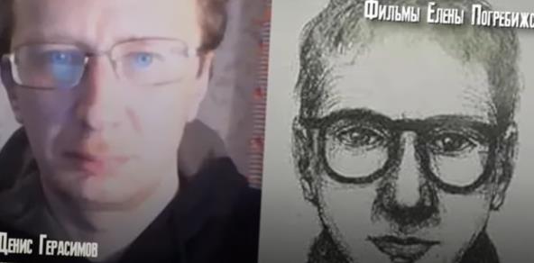 Dečak i devojčica oteti dok su se igrali posle škole