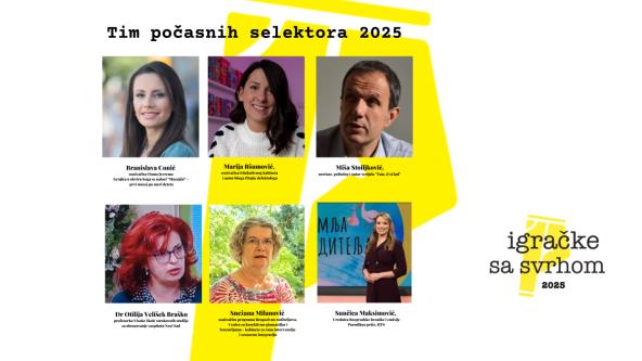 Tim počasnih selektora 2025