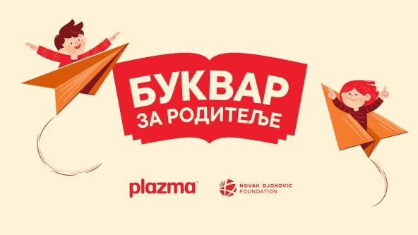 Bukvar za roditelje 1.jpg